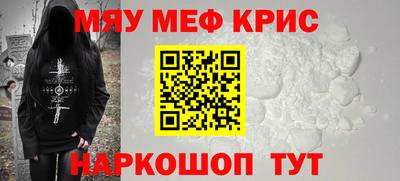 ECSTASY Краснознаменск