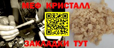 гашишное масло Коммунар