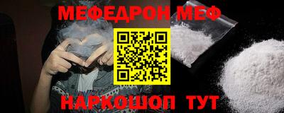 гашишное масло Коммунар