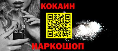 ECSTASY Краснознаменск