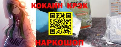 a pvp Конаково