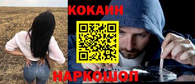экстази Краснодар