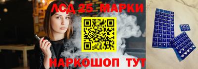 ECSTASY Краснознаменск