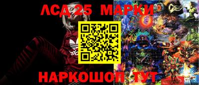 ECSTASY Краснознаменск