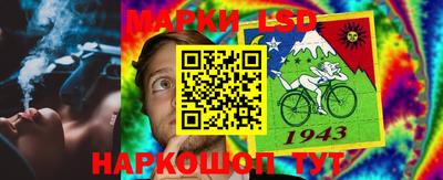 экстази Краснодар
