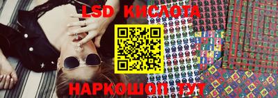 ECSTASY Краснознаменск