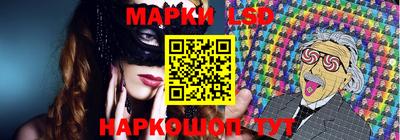 экстази Краснодар