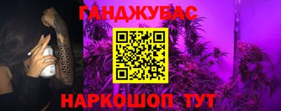 экстази Краснодар