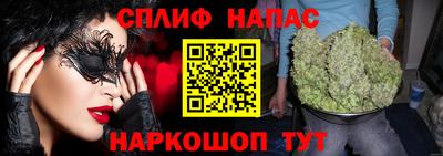 ECSTASY Краснознаменск