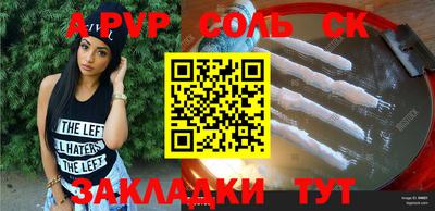 экстази Краснодар