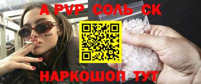 ECSTASY Краснознаменск