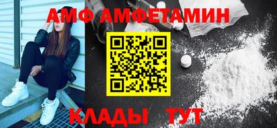 a pvp Конаково