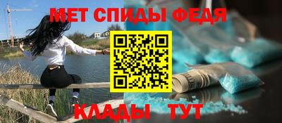 экстази Краснодар