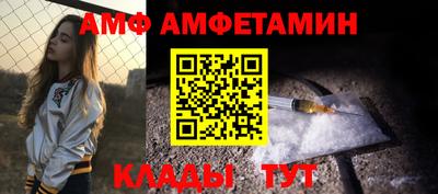 ECSTASY Краснознаменск