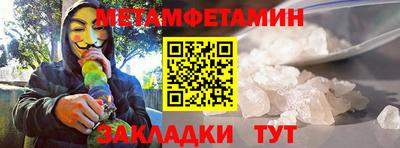 экстази Краснодар