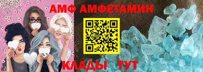 ECSTASY Краснознаменск