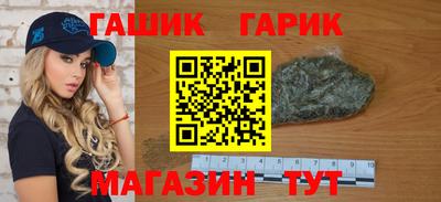 экстази Краснодар