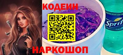 экстази Краснодар