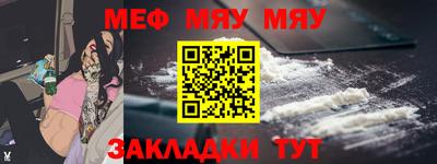 ECSTASY Краснознаменск