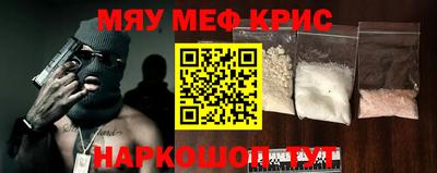 экстази Краснодар